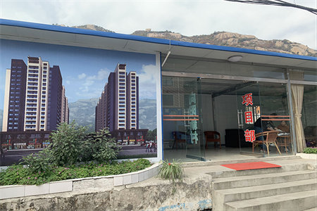 急售！！！城北山水名苑2室2厅1卫106m2简单装修